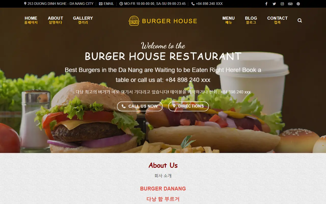 Mẫu website nhà hàng & quán ăn — Burger Danang - 다낭 함버고 - 다낭 버거 - Burger House
