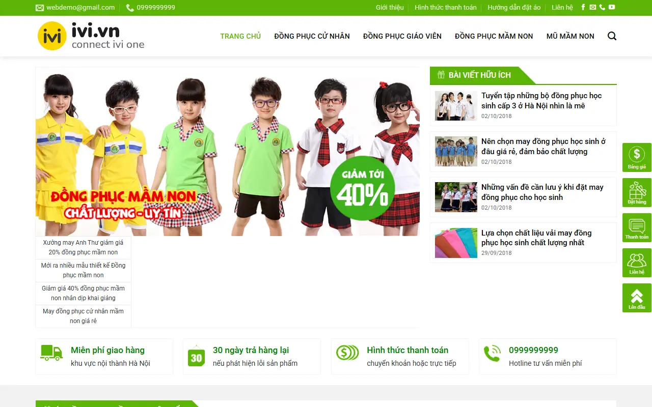 Mẫu website thời trang — Đồng phục