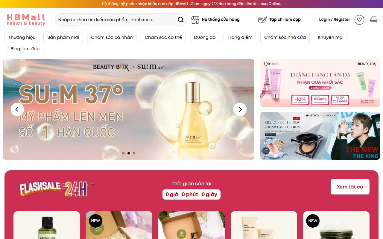Mẫu website mỹ phẩm — Mẫu web mỹ phẩm #7
