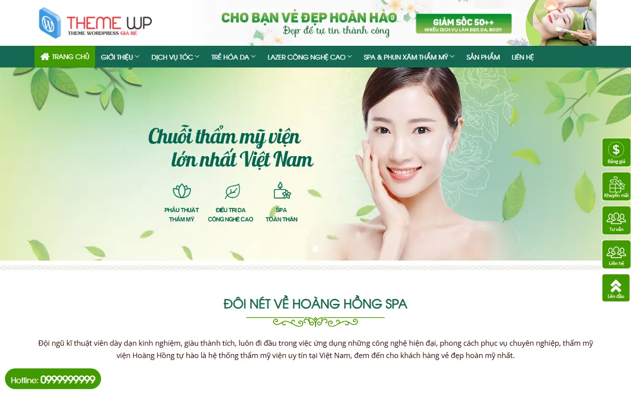 Mẫu website spa & thẩm mỹ — Spa & Thẩm mỹ #3