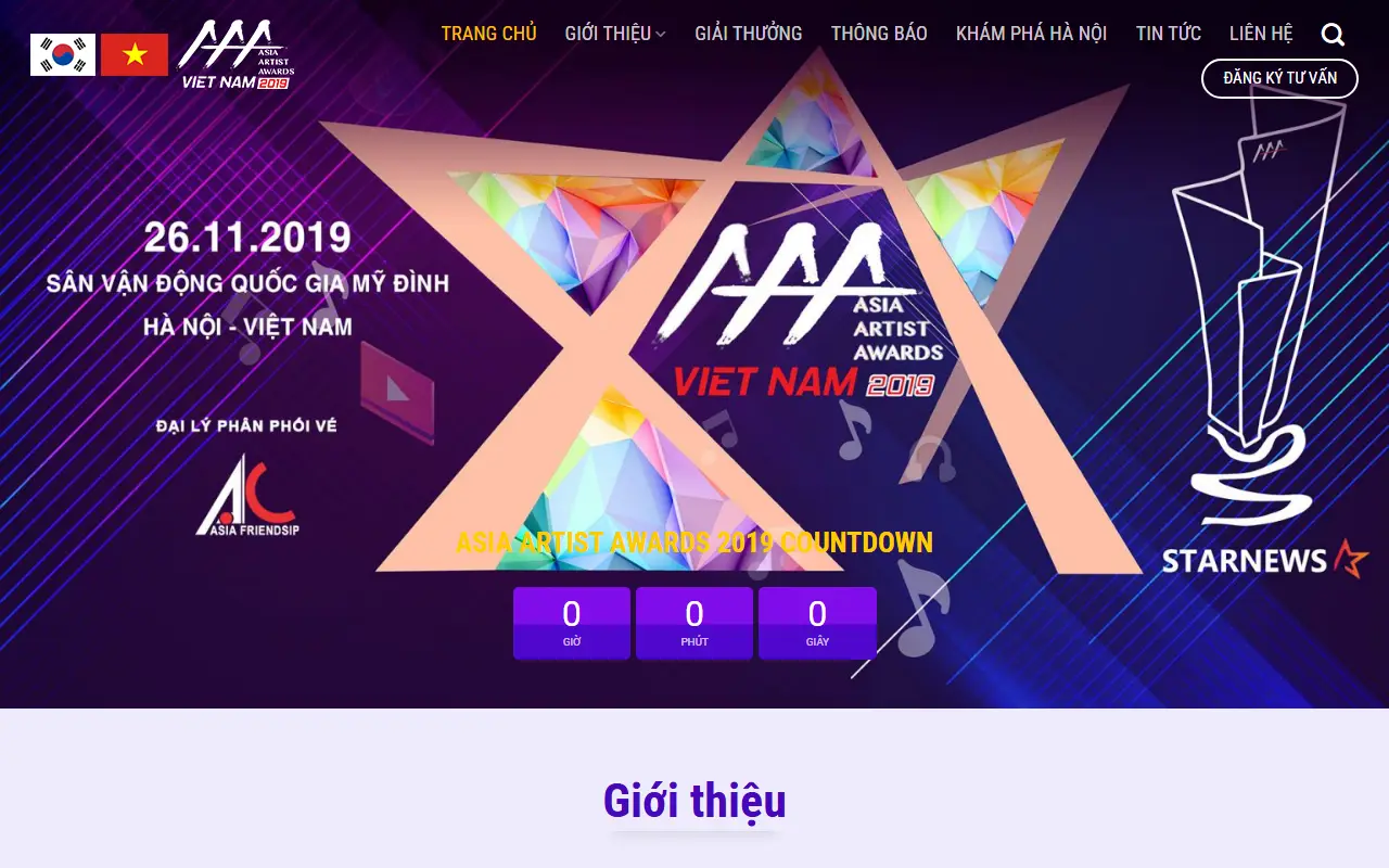 Mẫu website sự kiện & tiệc cưới — Tổ chức sự kiện #3