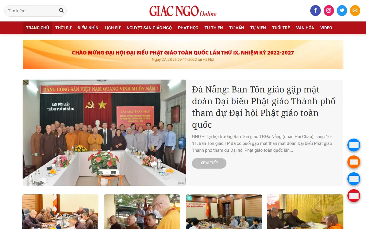 Mẫu website tin tức & blog — Mẫu web tin tức #4